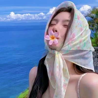 妙人奇遇