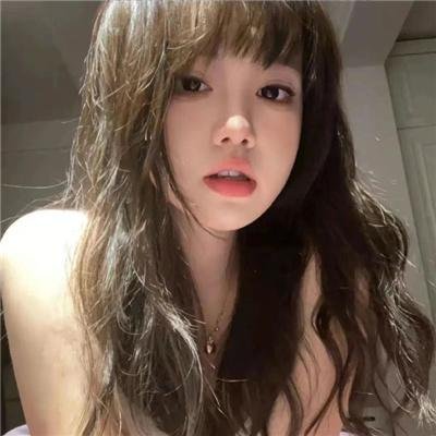 蛇气